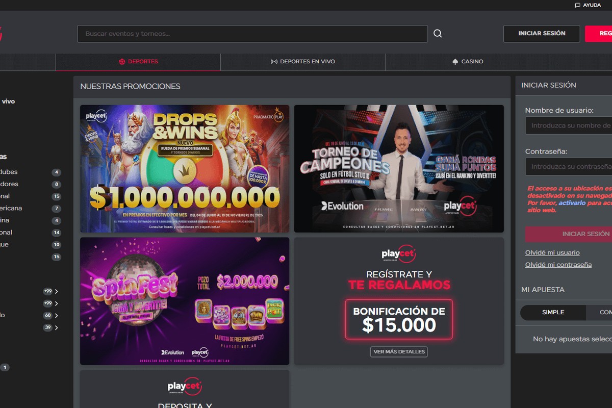 Playcet screenshot 2